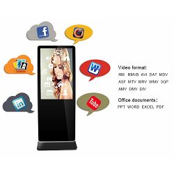 info-kiosk-mwe813-unutarnja-upotreba-mwe813_2.jpg